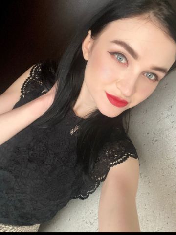 Галина